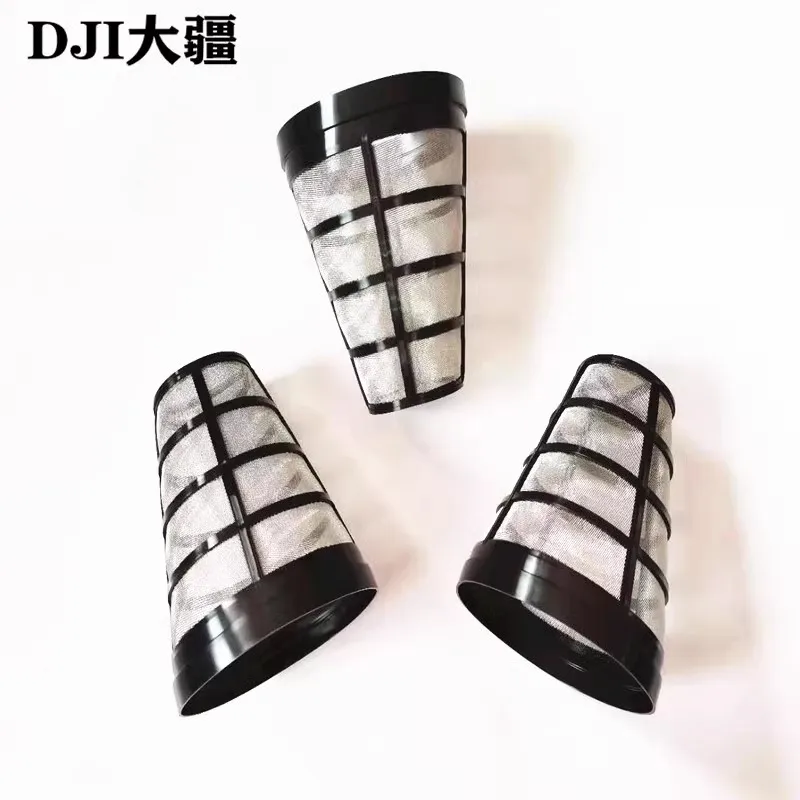 

DJI plant protection drone accessories [T30/T40/T20P/T50/T25/T16/T20] inlet filter screen