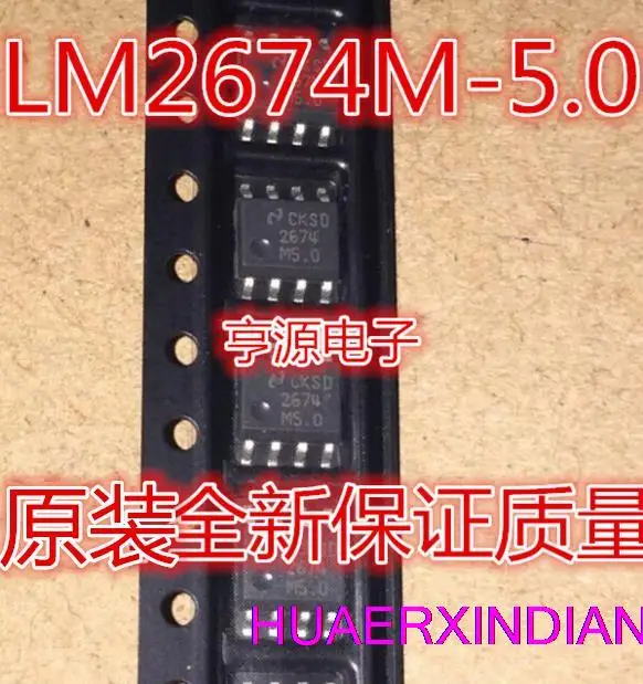 

5 шт., новинка, оригинальная модель LM2674 LM2674M-5.0 2674M5.0 SOP8IC