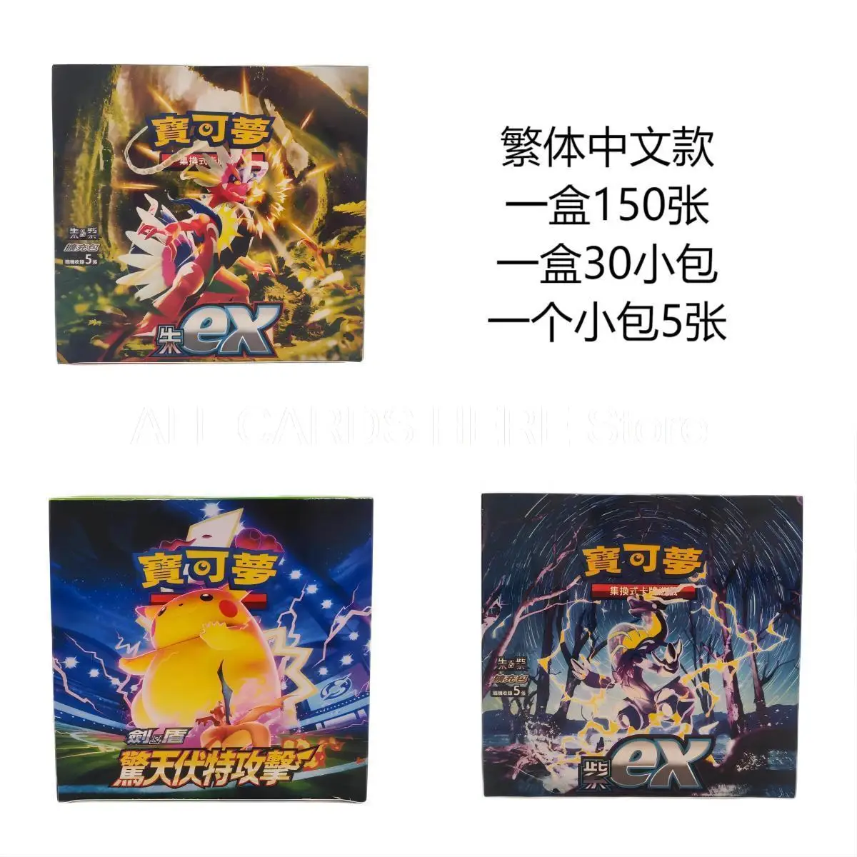 어린이용 포켓몬 중국 카드 뮤츠 엘리트 트레이너 박스, 로스트 드리진 미국 버전 크라운 제니스 마스터 박스, TCG 게임 팬 선물 장난감