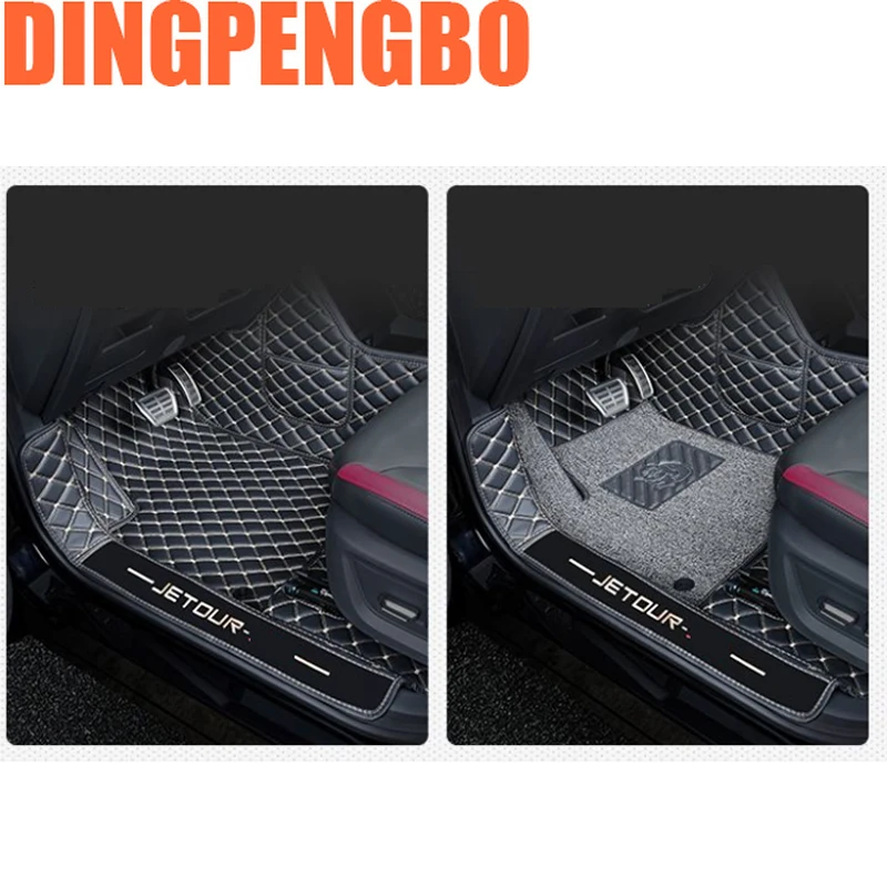 For Chery Jetour Dashing 2023 2024 Car Floor Mats Single Double Layer Custom Foot Pads Salon Carpet Cover Interior Accessories