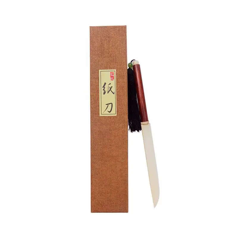 Retro letter opener sword rice paper cutter ox bone knife sandalwood gold silk bamboo cutting paper Xuan mail opener