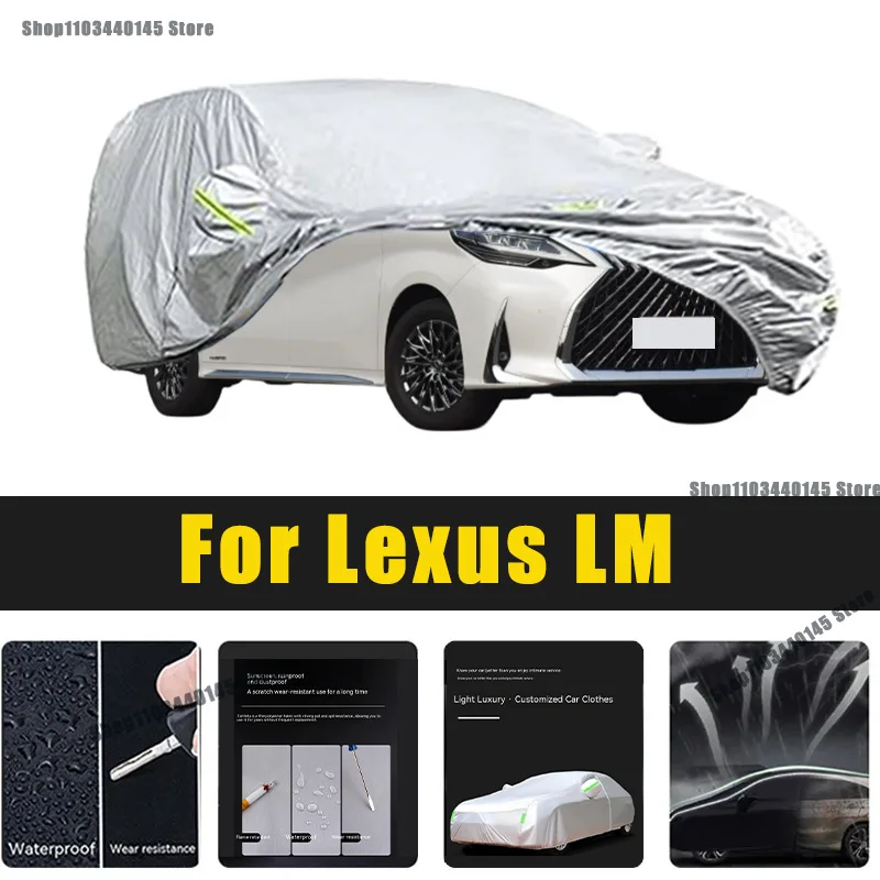 

Автомобильные чехлы для защиты от солнца, УФ-лучей, пыли, дождя, снега, аксессуары для Lexus LM, автомобильный зонт