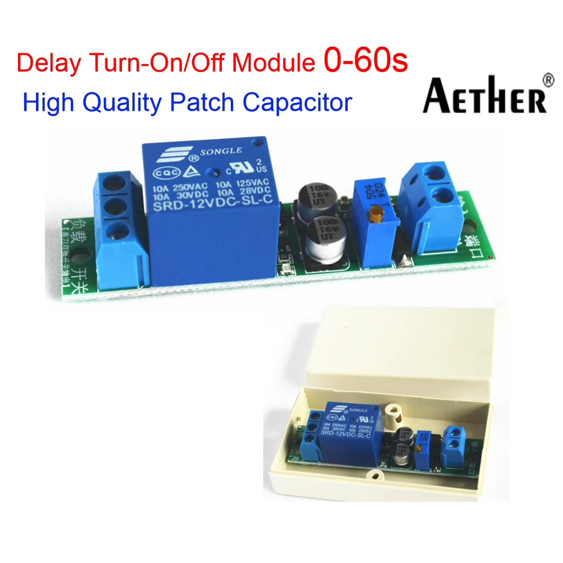 5V12V Tijd Dalay Turn On/Off Relais Module NE555 Monostable Schakelaar