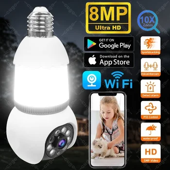 8MP E27 Bulb WiFi Camera With LED lights 2 in 1 IP Surveilance Cam 10X Zoom PTZ Tracking Two-way Audio Night Vision Wireless Cam 1