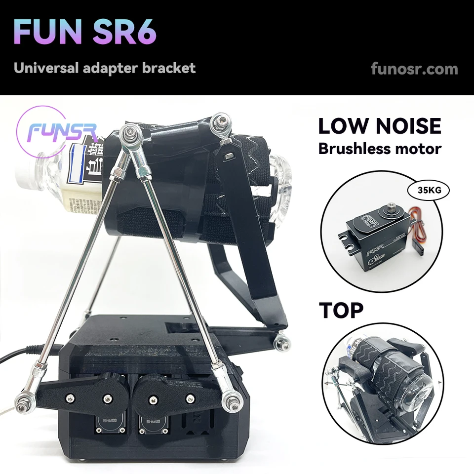 Fun sr6 + 6軸インタラクティブアクセサリー - AliExpress