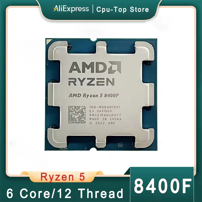 CPU Processor AMD R5 8400F Ryzen 5 8400F 6 Cores 12 Threads 4.2GHz Desktop AM5 Socket