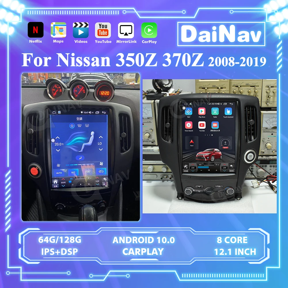 

Автомобильный мультимедийный плеер Android 10 для Nissan 370Z 350Z 2008-2019, автомобильное стерео радио, GPS-навигация, Carplay, сенсорный экран, головное устройство