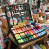 Large Portable Sewing Kit for Home, Complete Set. 20x14cm, with Threads, Needles, Scissors, Compact