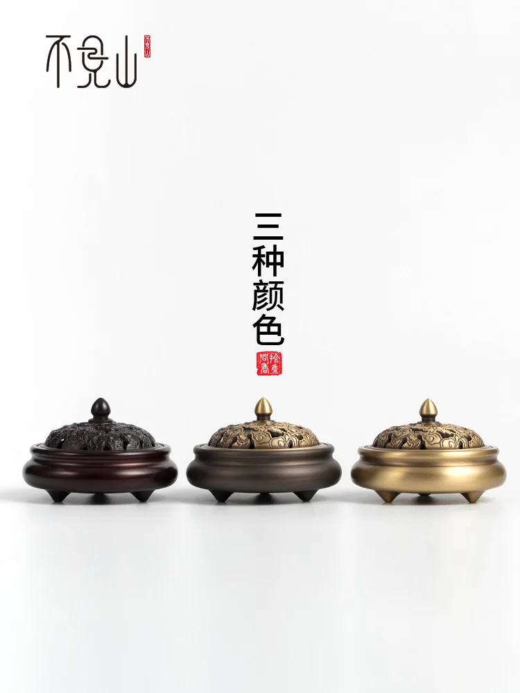 Pure Copper Incense Burner Agarwood Plate Study Tea Room Aromatherapy Stove Home Chinese Three-foot Incense Burner Home Decor - Image 3