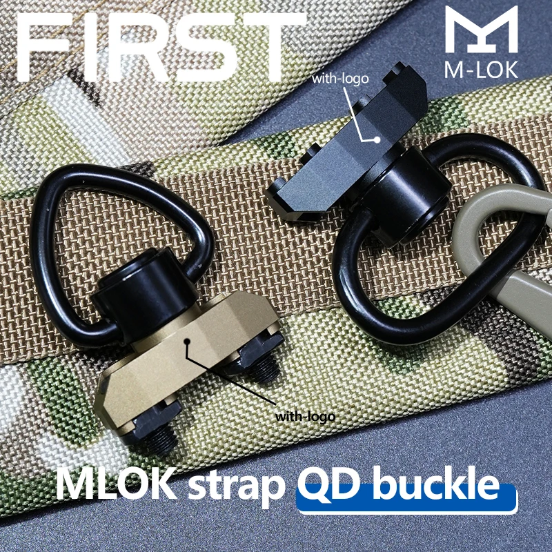 Tactical 1.25 Sling Loop Mount Adapter Fit MLOK Rail Shoulder Strap Quick Release Button Airsoft 360 Degree QD Swivel Base