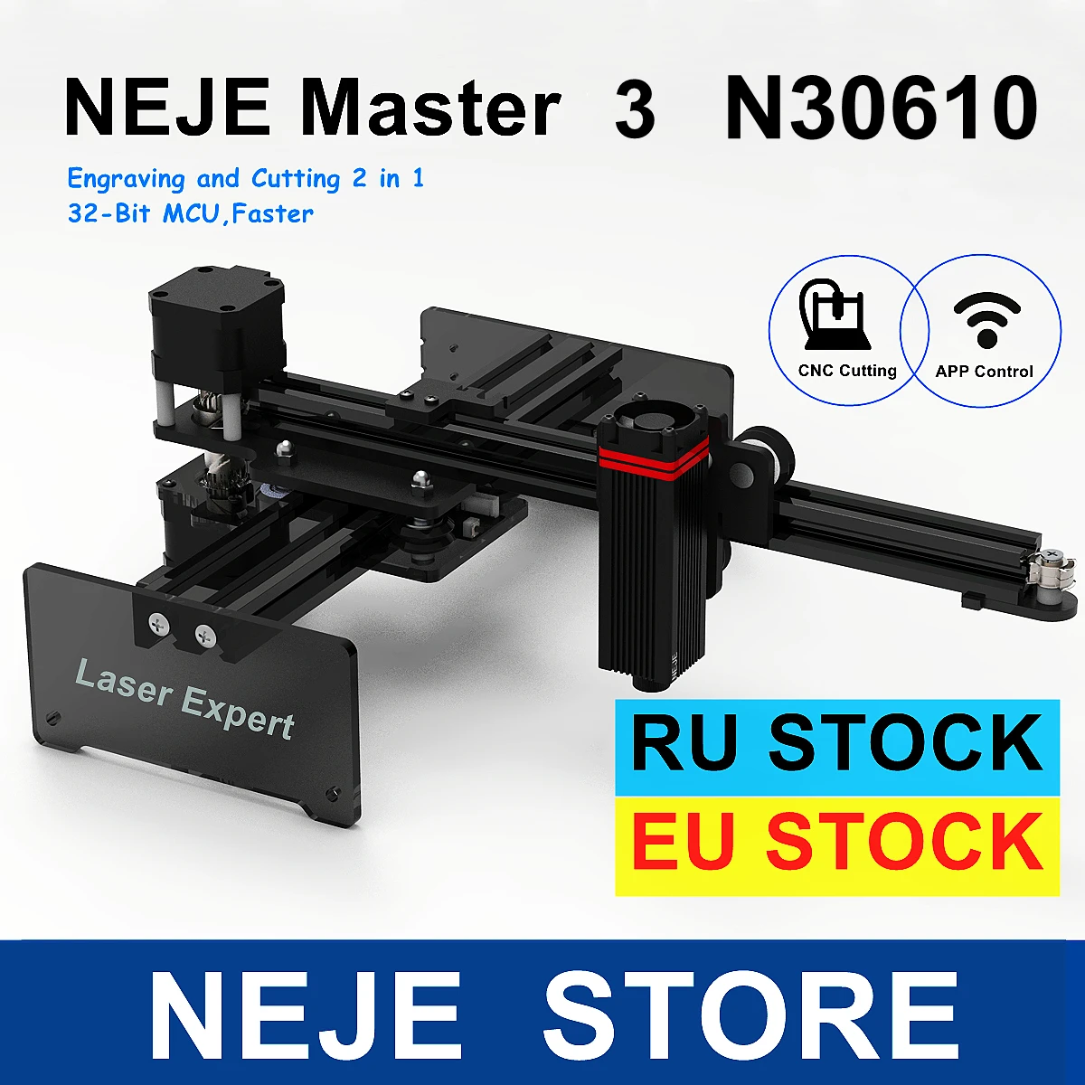 即日発送】NEJE Master2 20W レーザー加工機 彫刻機 【新品】