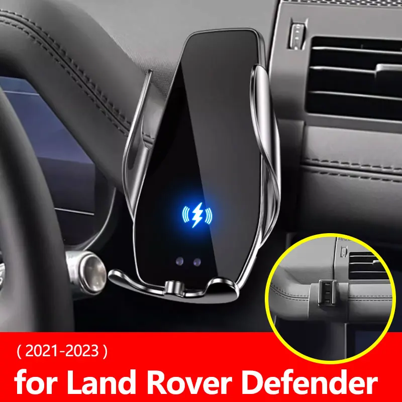 

Держатель для телефона с креплением на вентиляционное отверстие для Land Rover Defender