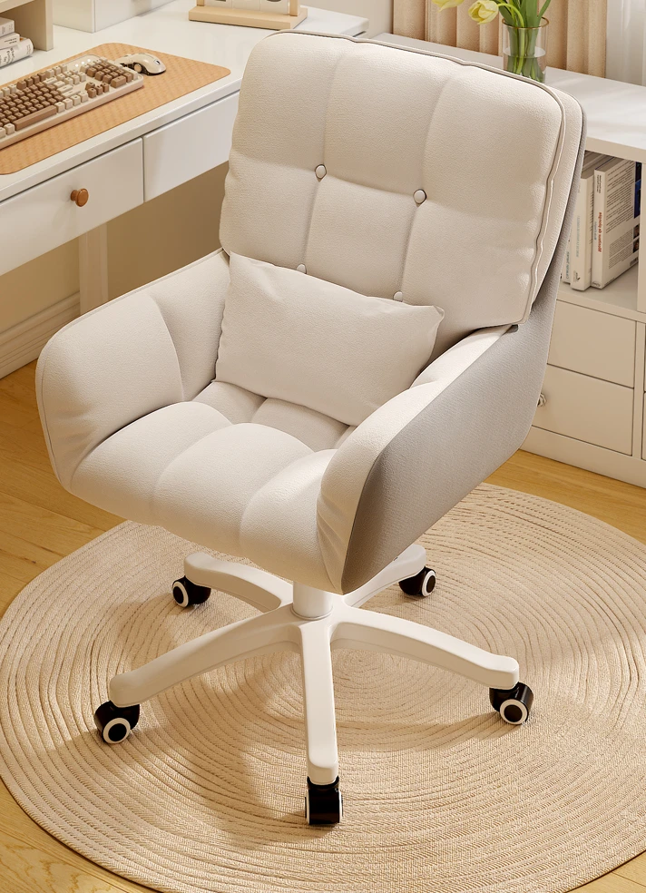 

Household Comfort Female Bedroom Makeup Chair Dressing Chair Student Learning Backchair