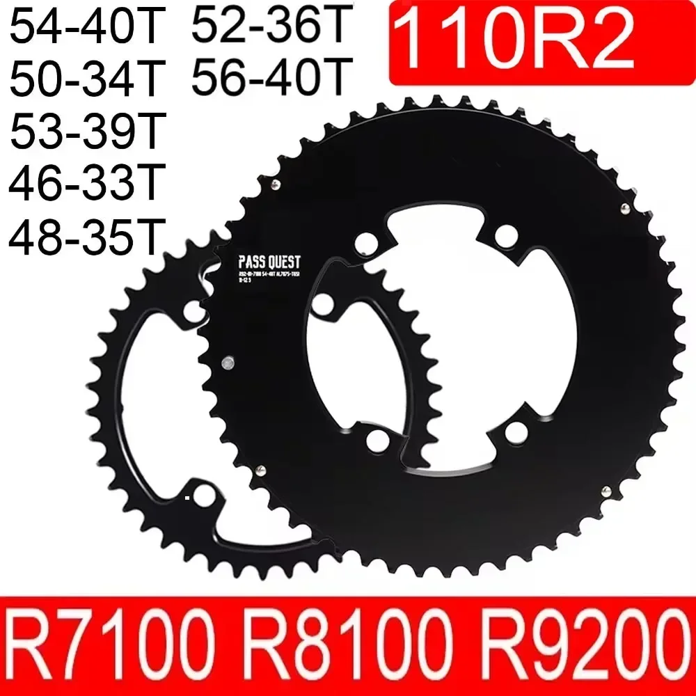 パスクエスト-シマノ用ダブルチェーンリング,105,r7100,ultegra