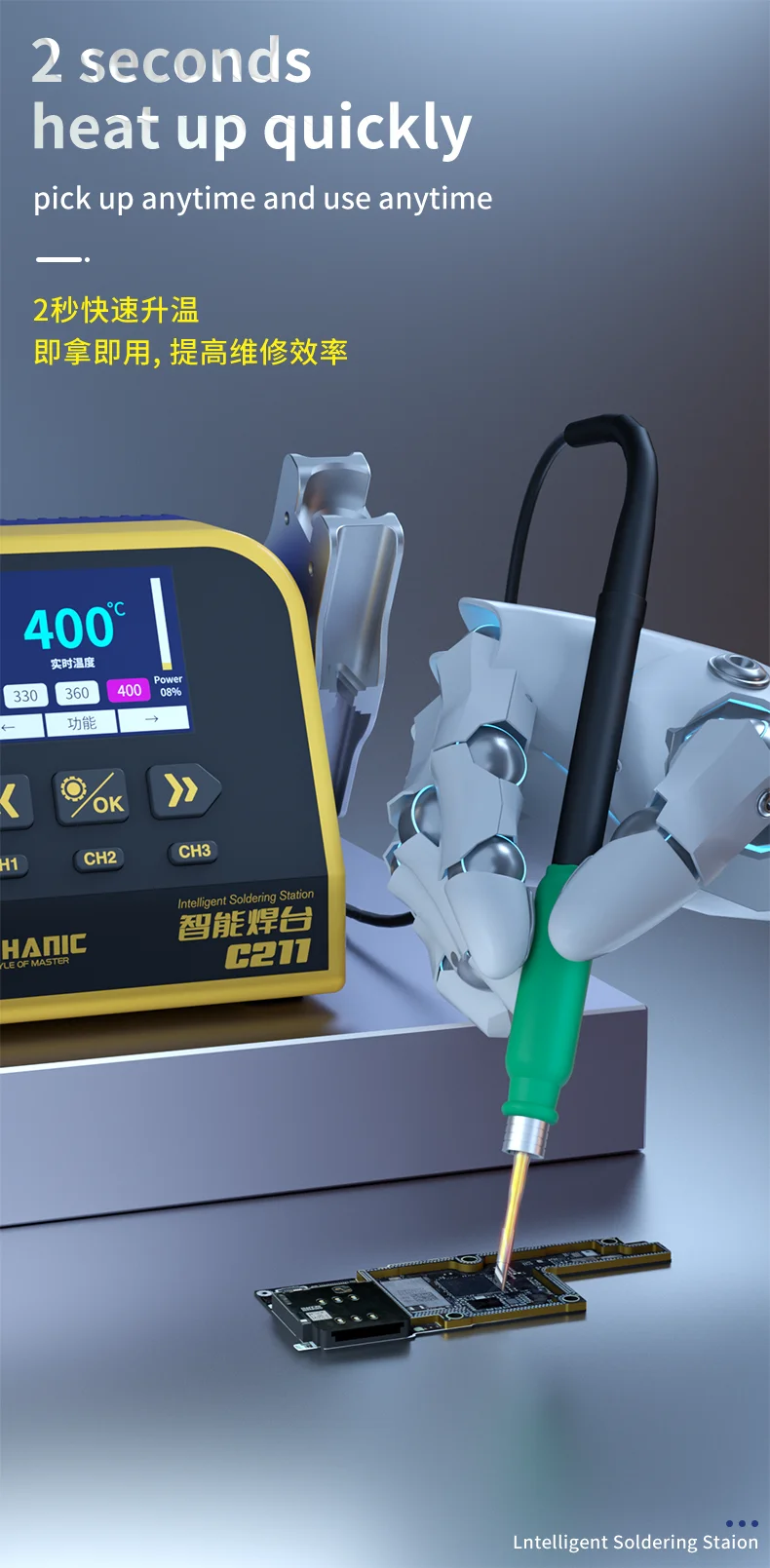 Estação de Solda Adequado para o Reparo do Pwb do Telefone Lidar com Ligação Mecânico Inteligente Segundos Aquecimento 130w Móvel C210 115 Automática C211 2 Home & Garden
