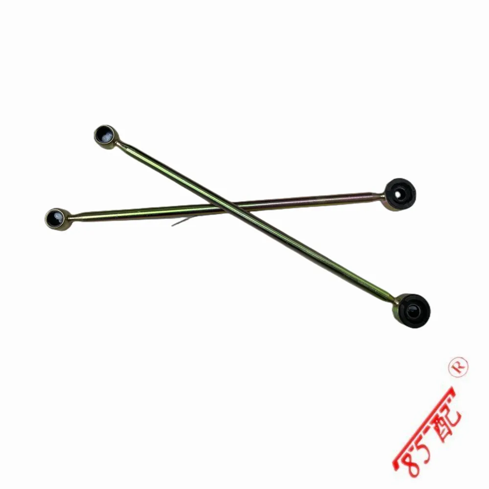 Kit Asta Cambio Per Peugeot 206/207 - Ricambio 245291 E 2454G5, Precisione E Affidabilità