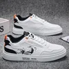 Sneakers Casual Men Shoes Spring New Korean Version Trend All-match Canvas Simple Casual Student Skate Shoe Running Outdoors 2