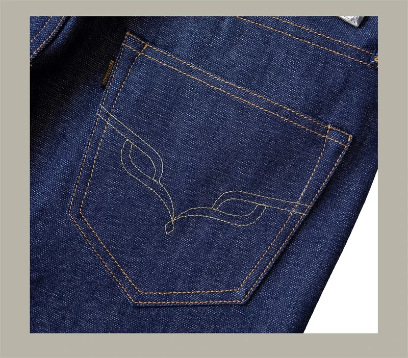 00sTORNADO MART iconic Dragon flared 巡り会える dnm