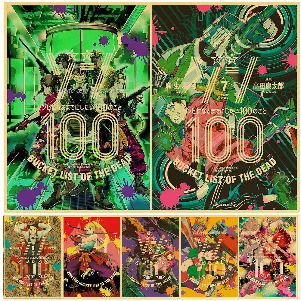 

Anime Zom 100 Bucket List of the Dead Posters Vintage Home Decoration Kraft Painting Wall