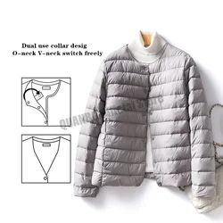 Women's Ultralight Quilted Duck Down Jacket - Convertible Collarless Design, Winter Warmth 2024 Edition - XXXL (Gray)