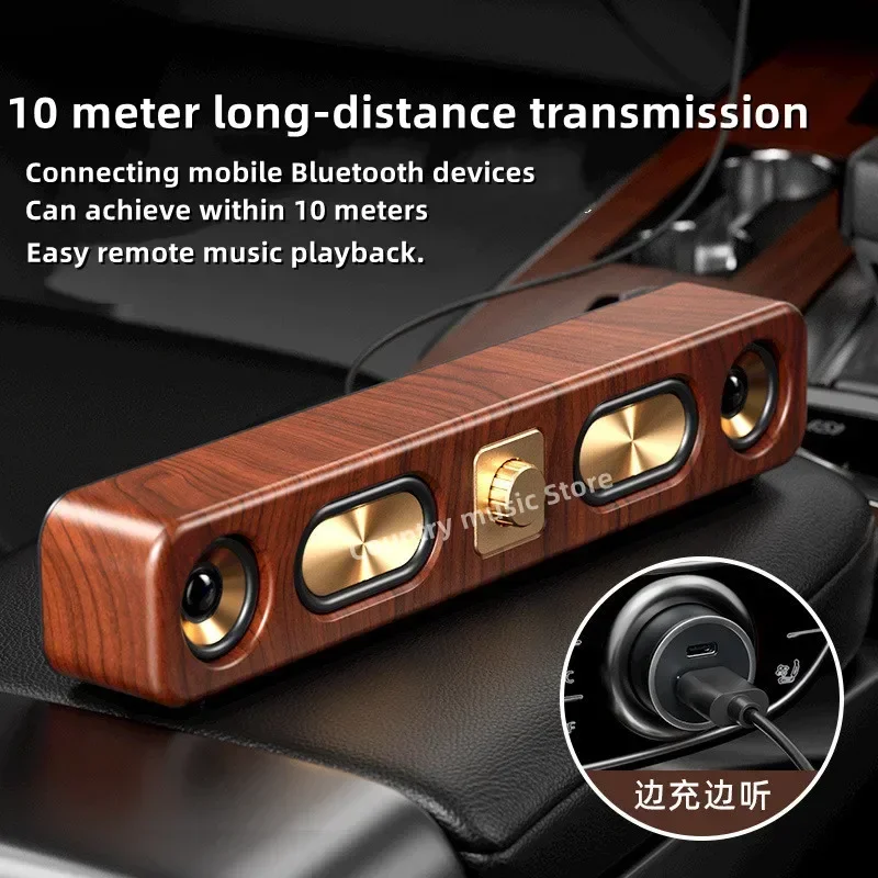 

Portable High Sound Quality Multifunction TV Computer Subwoofer SoundBar Sound Surround Music Wireless Wooden Bluetooth Speakers