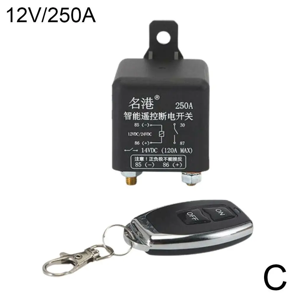 Remote Battery Disconnect Switch, DC12V 250A Wireless Remote Control Anti  Theft Upgraded Kill Switch for Car, Prevent Battery Drain Battery Shut Off