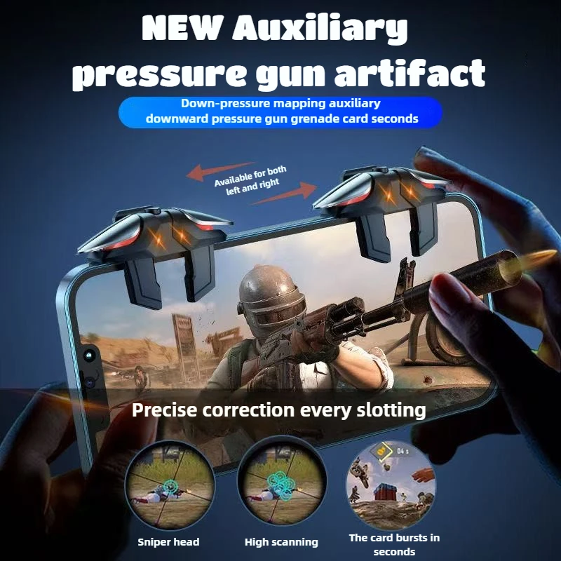 新品PUBG Mobile リリース記念パーティー バッテリー 更新：7/10(月)11:10】日本リリース5周年記念！PUBG MOBILE感謝