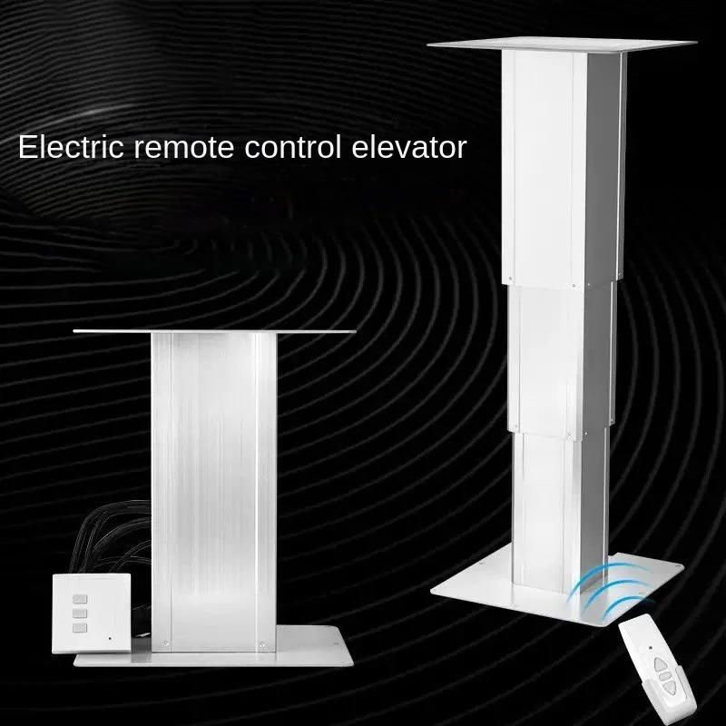 שולחן הרמה חשמלי Tatami מקסימום 60 קילוגרם פלטפורמת הרמה 310-680mm התאמת גובה אוטומטית 110-220VAC מתכת אלומיניום+פלדה