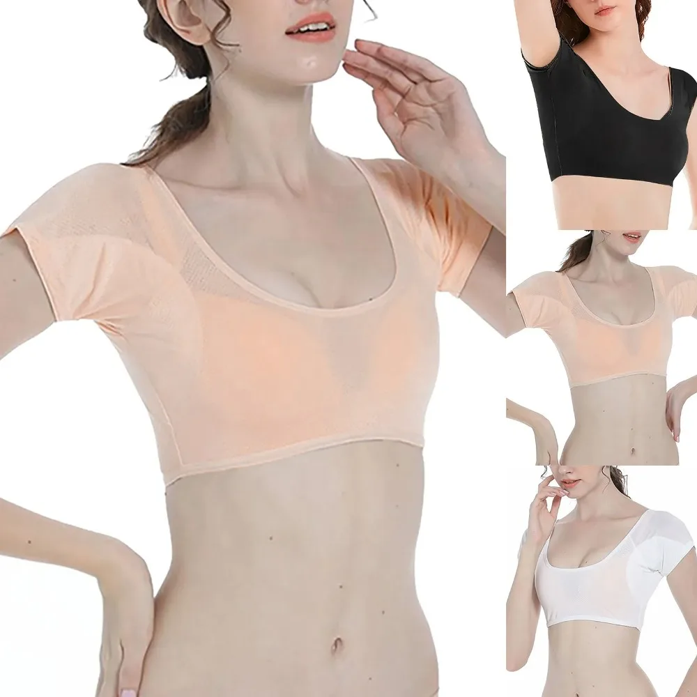 

Дышащая толстовка для подмышек, устойчивая к поту, впитывающая пот, мягкая одежда, однотонная, впитывающая пот подкладка для женщин