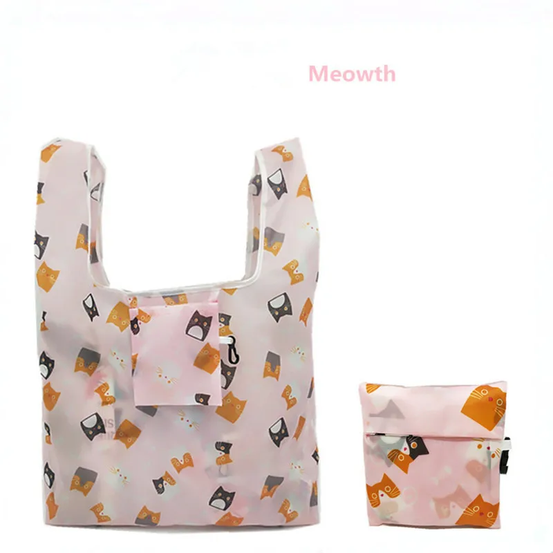 miaomiao-19
