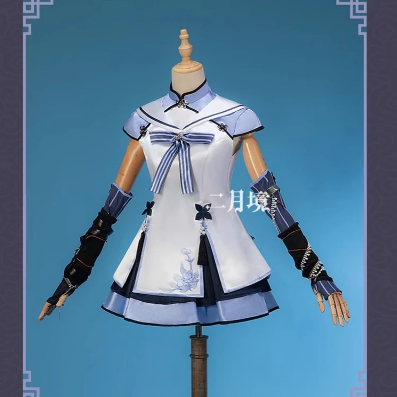 

Azuma Seren Cosplay Costume Hololive VTuber Anime Women Fashion Costumes Role Play Clothing Halloween Carnival Party Suit 2024