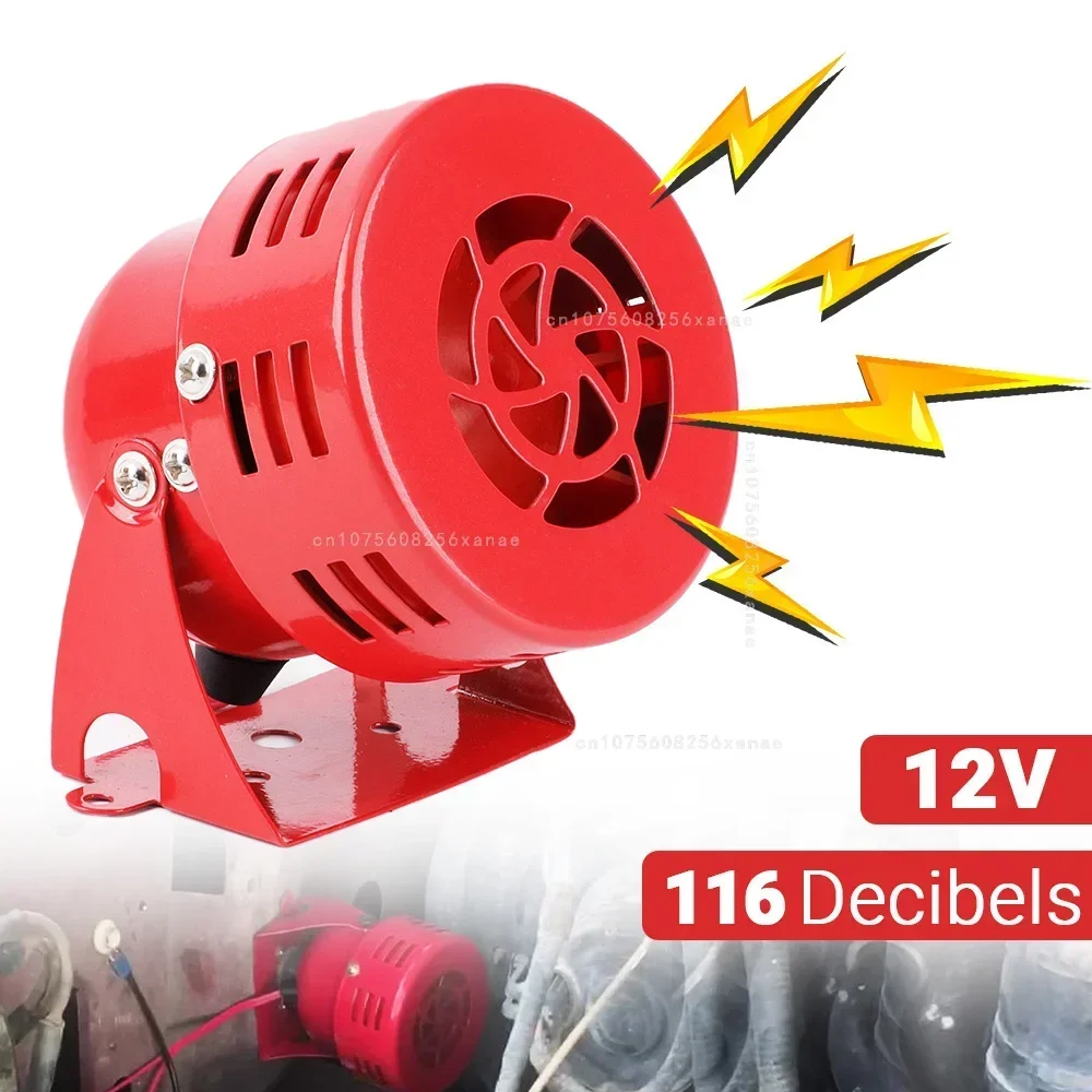 빨간색 공습 경보 사이렌 경적 알람 110dB 구동식 공습 사이렌 경적 알람 고음 경적 자동차 보트 트럭 오토바이 스피커 12볼트