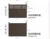 High quality outdoor wpc composite decking board crack-resistant garden fence 6