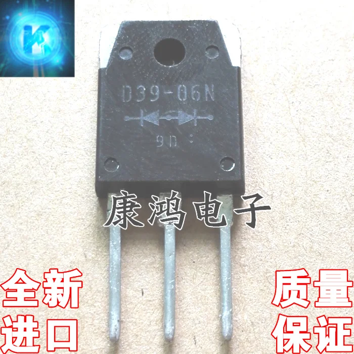 

(5 шт./лот) Φ 39-06N TO-247