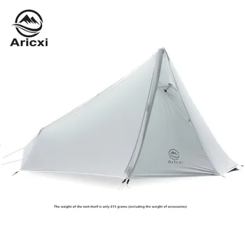 Ultralight 1 Person Tent 15D Silicone Coated Nylon Poleless Backpacking Tent Waterproof for Hiking Camping Outdoor 2