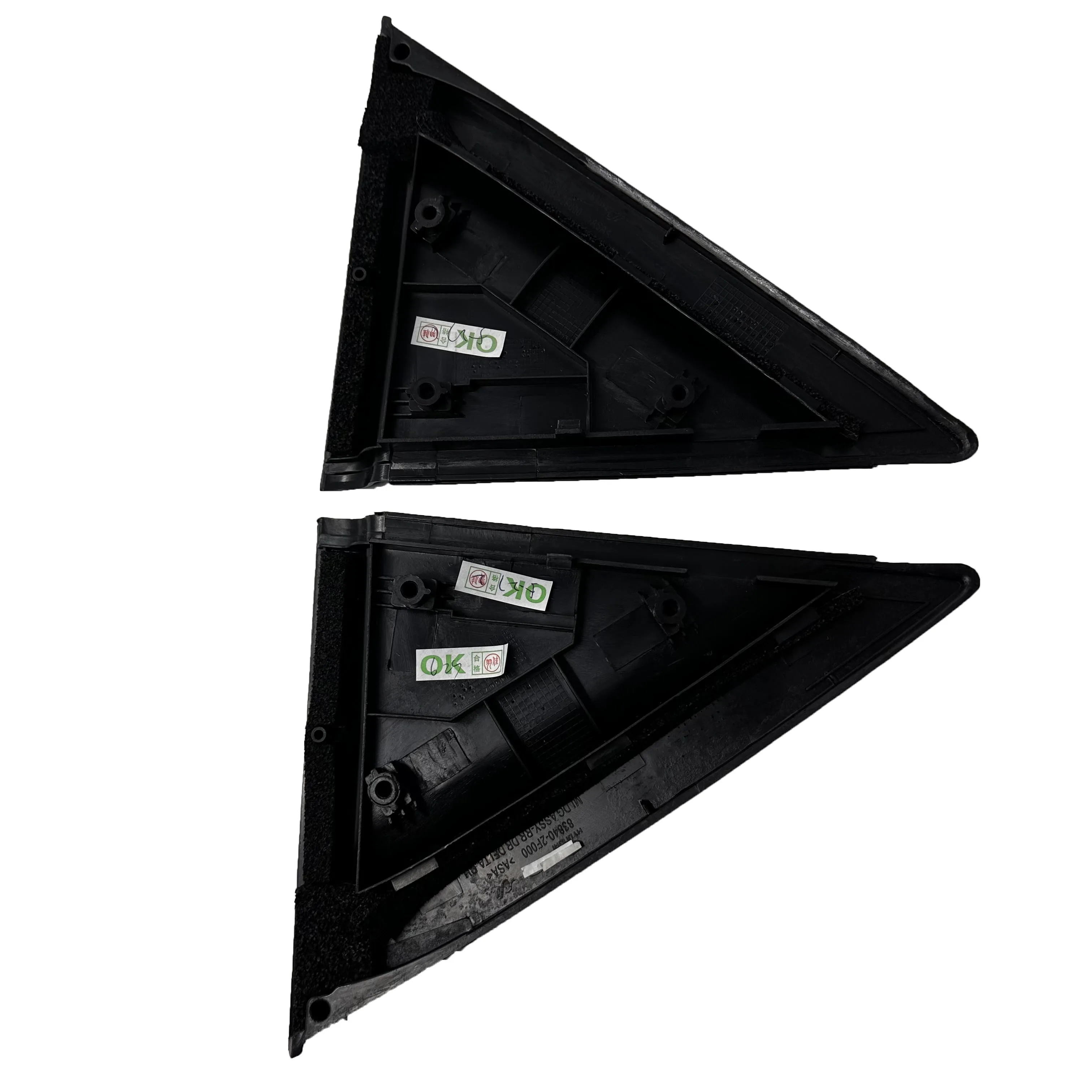 Rear Door Molding A Pair Rear Door Outside Delta Molding for Kia Spectra cerato 2004-2009 838302F000 838402F000 83830-2F000 83840-2F000