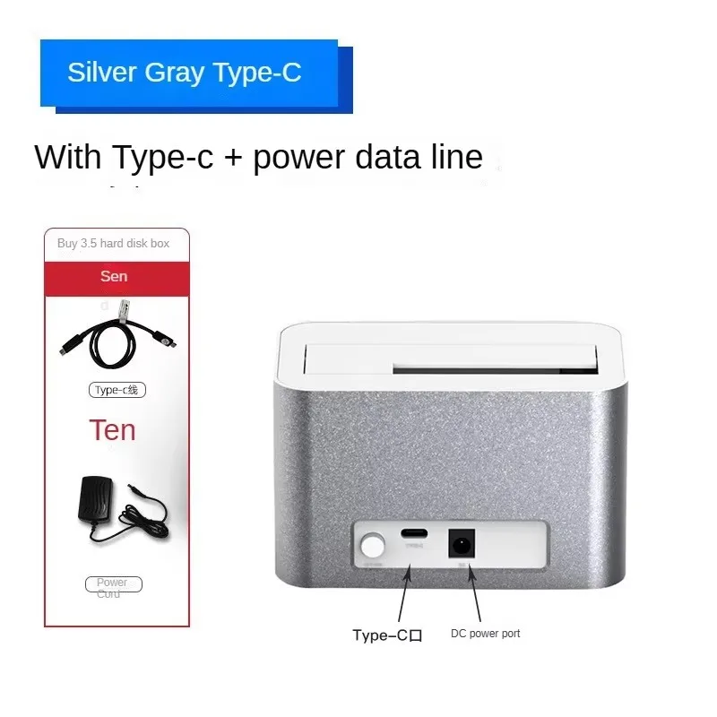 USB 3.0 to SATA Dock for 2.5/3.5-inch HDD/SSD