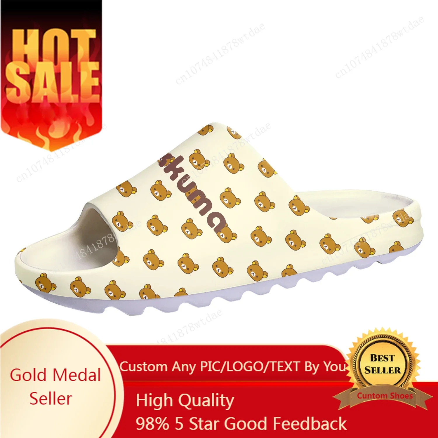 

Rilakkuma Soft Sole Sllipers Mens Womens Teenager Home Clogs Japanese Anime Cartoon Step In Water Shoe On Shit Customize Sandals