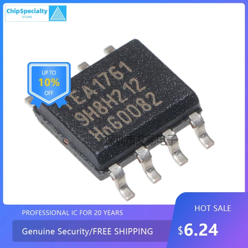 

TEA1761 TEA1761T/N2, патч SOP8, ЖК-чип управления питанием, новый оригинальный