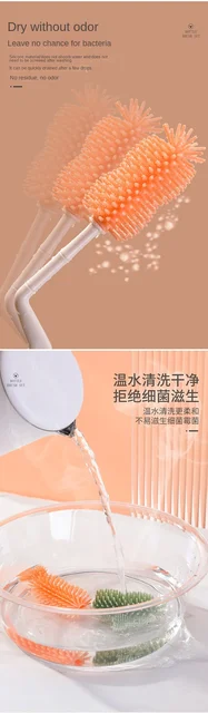 Cepillos De Silicona XINCHENG Para Biberones - Limpieza 360° Sin Productos Químicos