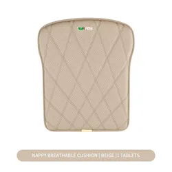 Deluxe Anti - Slip Car Seat Cushion and Protector Mat (Beige 1PC)