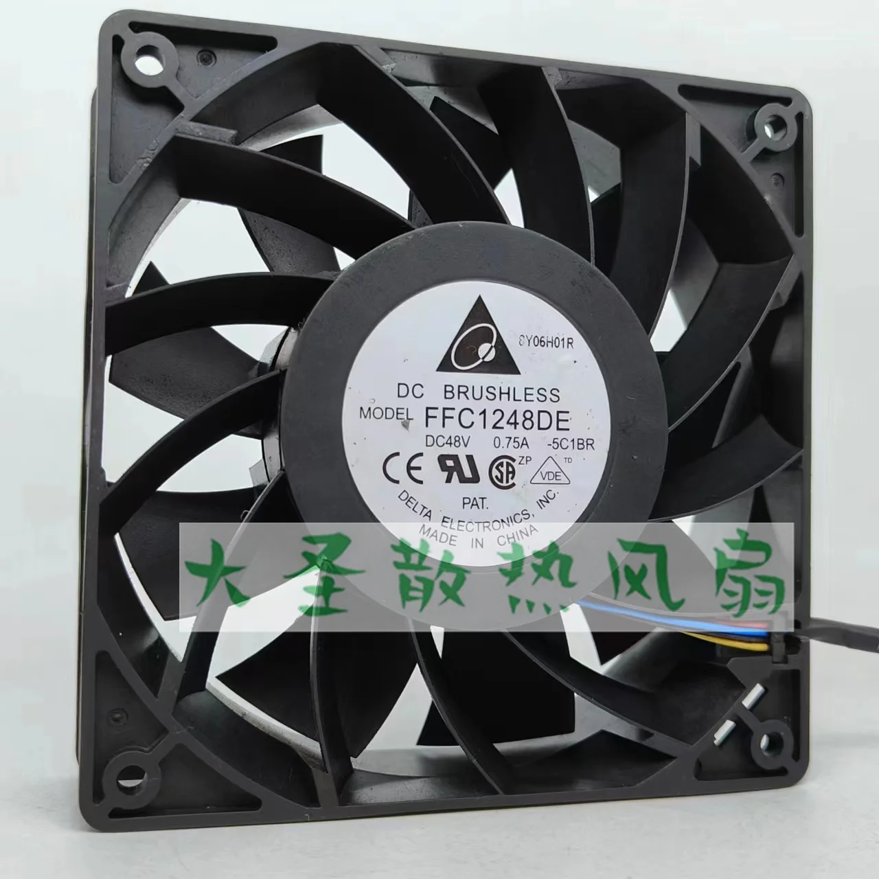 

Delta FFC1248DE 5C1BR DC 48V 0.75A 120x120x38mm 4-Wire Server Cooling Fan
