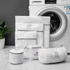 Washing Laundry Bag Cute Embroidery Fine Mesh Polyester Foldable Laundry Washing Bags For Washing Machines Clothes Organizer New 2