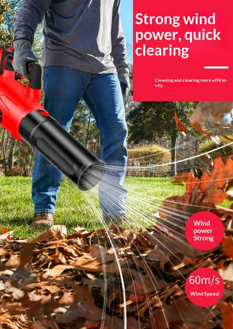 고출력 송풍기 산업용 리튬 배터리 충전식 강력 무선 낙엽 제거기 먼지 송풍기 무선 배터리 송풍기