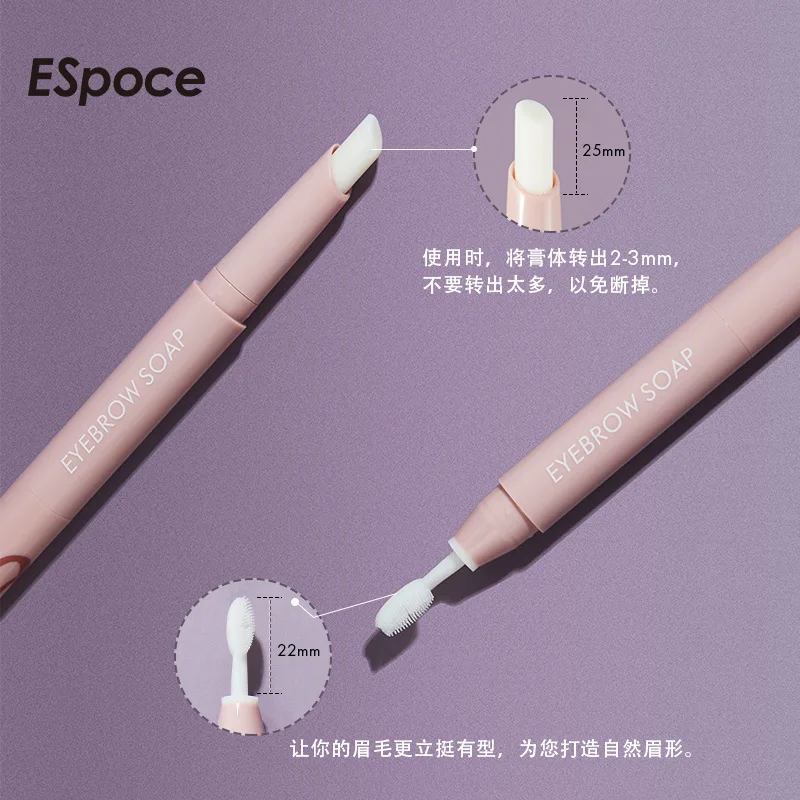 Double headed eyebrow creambrush head, wild eyebrow shaping, three-dimensional shaping, and long-lasting eyebrow pen