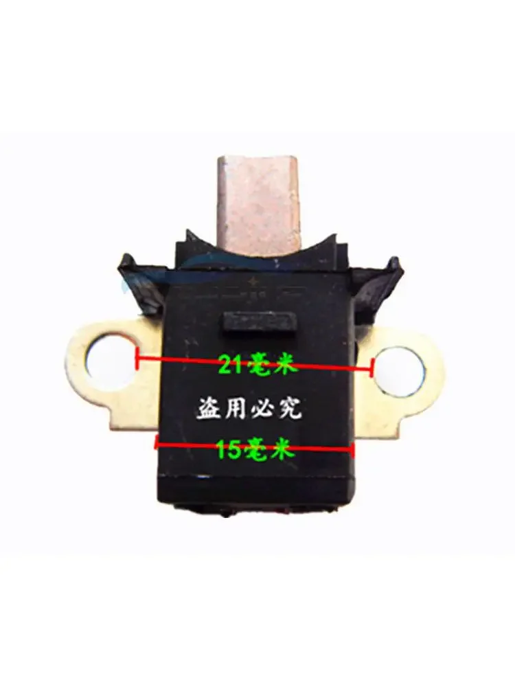 for Honda Xiali Alto Swift Changhe Roewe Toyota Cherokee Generator Carbon Brush Holder