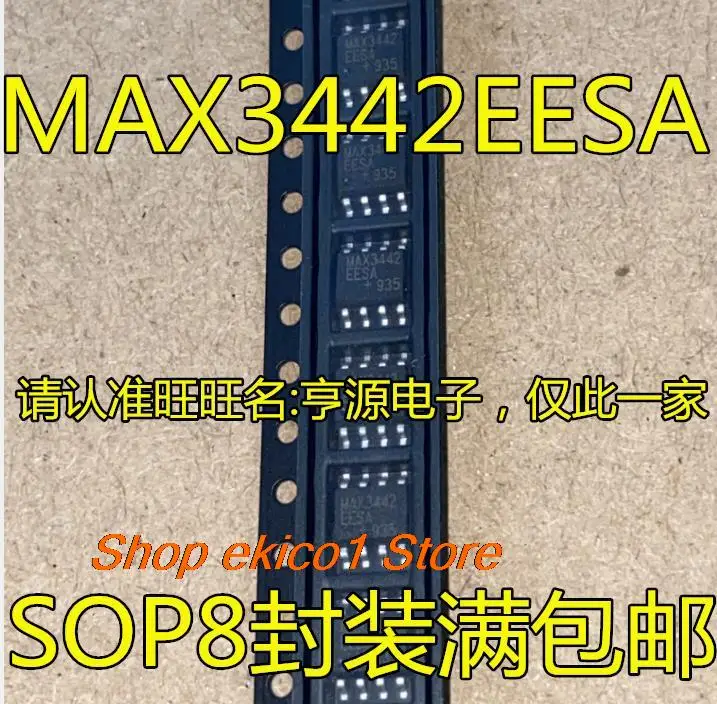 

5 шт., MAX3442EESA SOP-8 MAX3442 3442