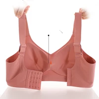 Beautiful Back Large Size Soft Support Push-up Bra For Women, Seamless One-piece, Wire-free, Adjustable Sports Thin Bra 6