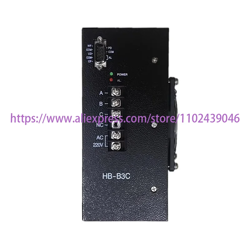 New-Original-HB-B3C-Spot-Stock.png