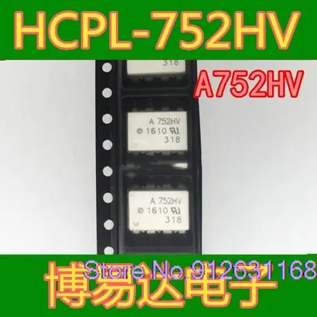 

10 шт./партия A752HV HCPL-752HV SOP8
